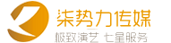 深圳广美文化传媒有限公司LOGO